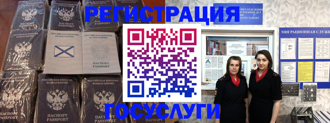 форма 3 в Дзержинском